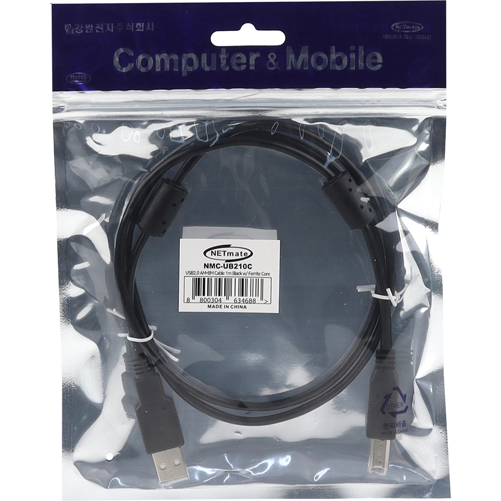 강원전자 넷메이트 USB2.0 AM-BM 케이블 1m (블랙/노이즈필터) NMC-UB210C