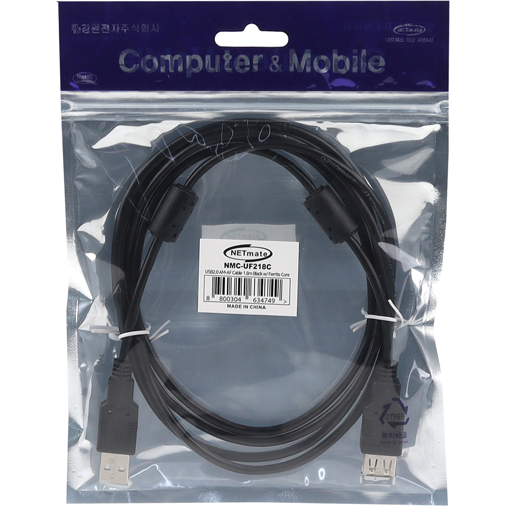 강원전자 넷메이트 USB2.0 연장 AM-AF 케이블 1.8m (블랙/노이즈필터) NMC-UF218C