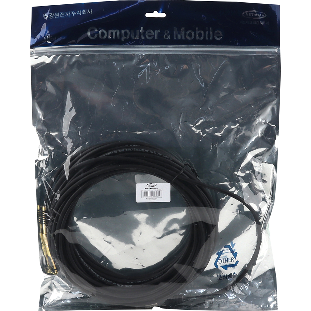 강원전자 넷메이트 XLR 캐논(F)-TS(5.5 Mono) 마이크 케이블 15m NMC-XLR515F