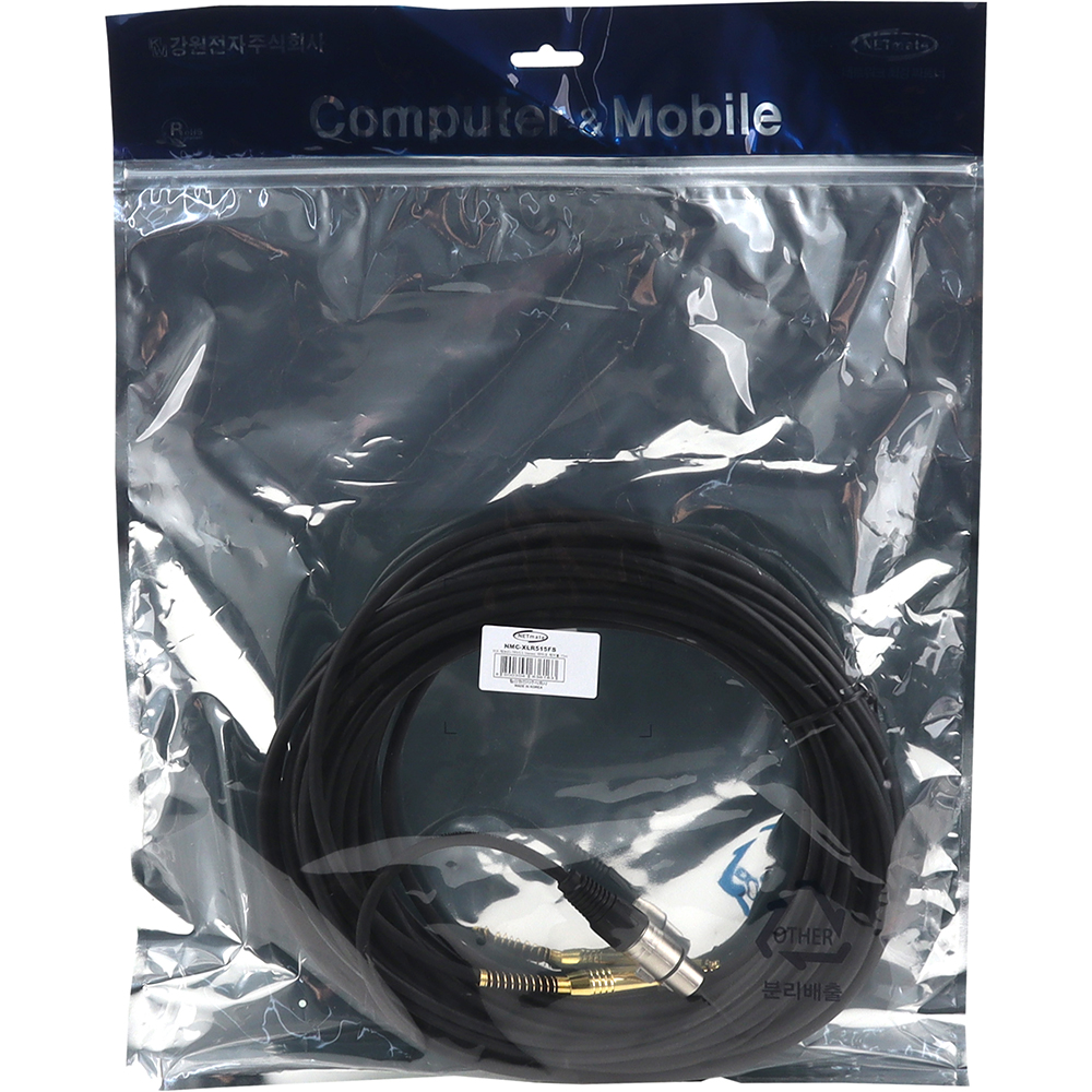 강원전자 넷메이트 XLR 캐논(F)-TRS(5.5 Stereo) 마이크 케이블 15m NMC-XLR515FS