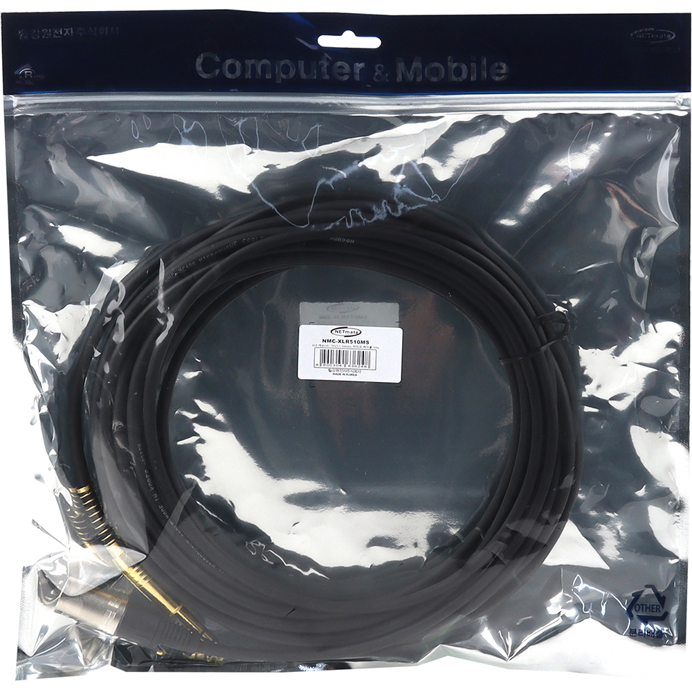 강원전자 넷메이트 XLR 캐논(M)-TRS(5.5 Stereo) 마이크 케이블 10m NMC-XLR510MS