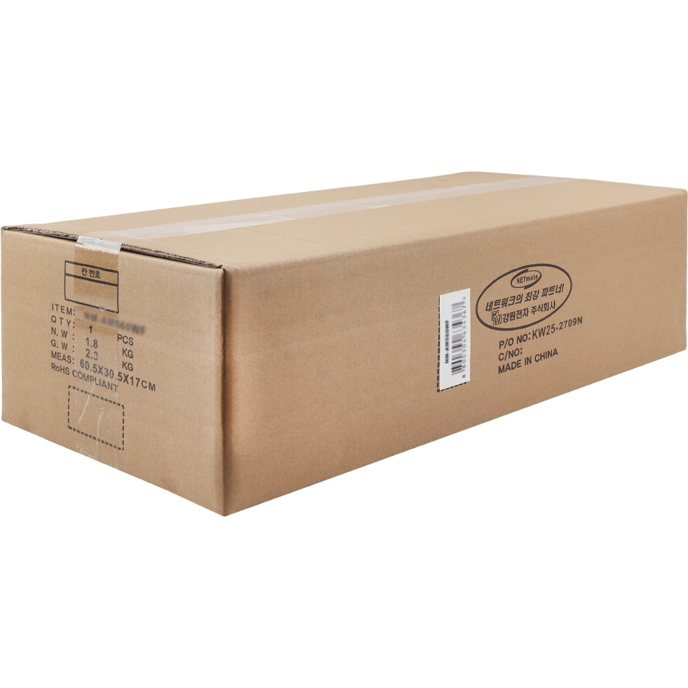 강원전자 넷메이트 다용도 2단 메탈 받침대, 560x260x125mm 블랙 NM-AM560BF