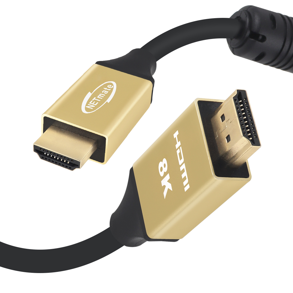 강원전자 넷메이트 ATC 공식 인증 HDMI 2.1 Gold Metal 케이블 0.3m NM-HQM003G