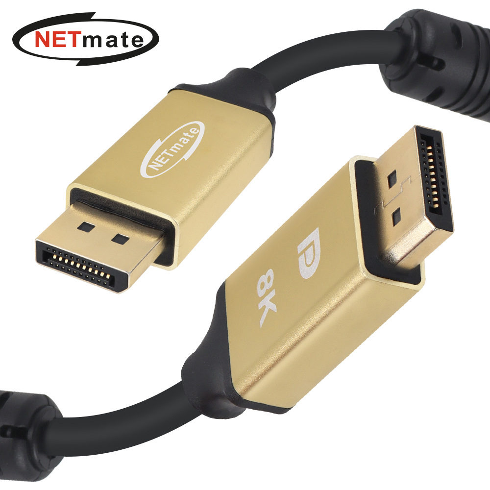 강원전자 넷메이트 VESA 공식 인증 DisplayPort 2.1 DP54 Gold Metal 케이블 1m NM-DPM01G