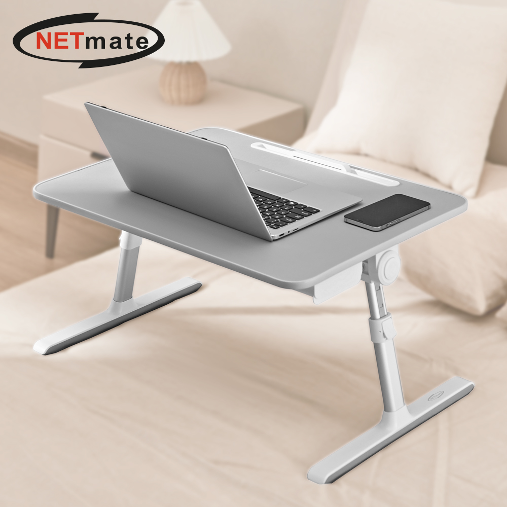 강원전자 넷메이트 접이식 멀티 테이블 NM-FLD60