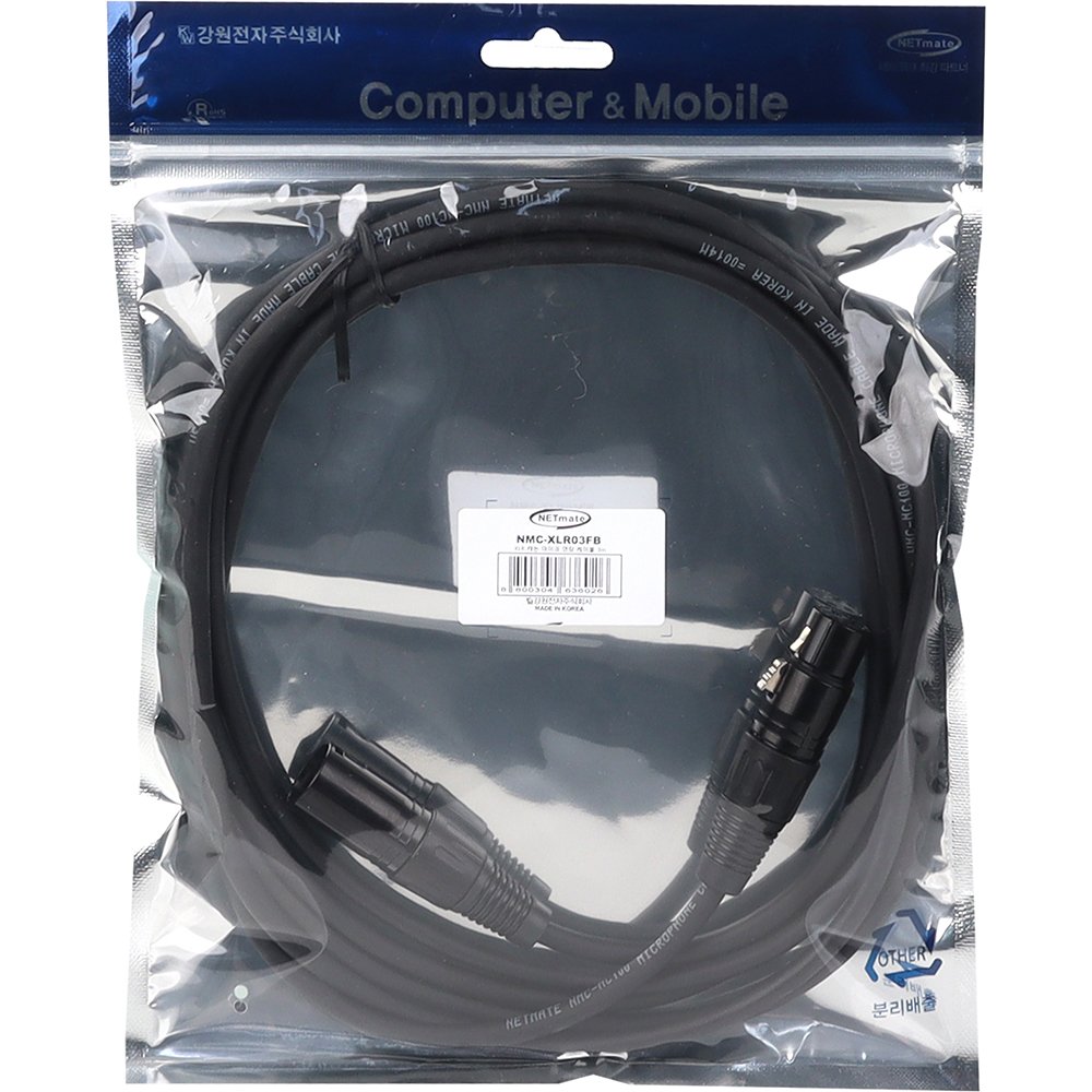 강원전자 넷메이트 XLR 캐논 마이크 연장 케이블 3m NMC-XLR03FB