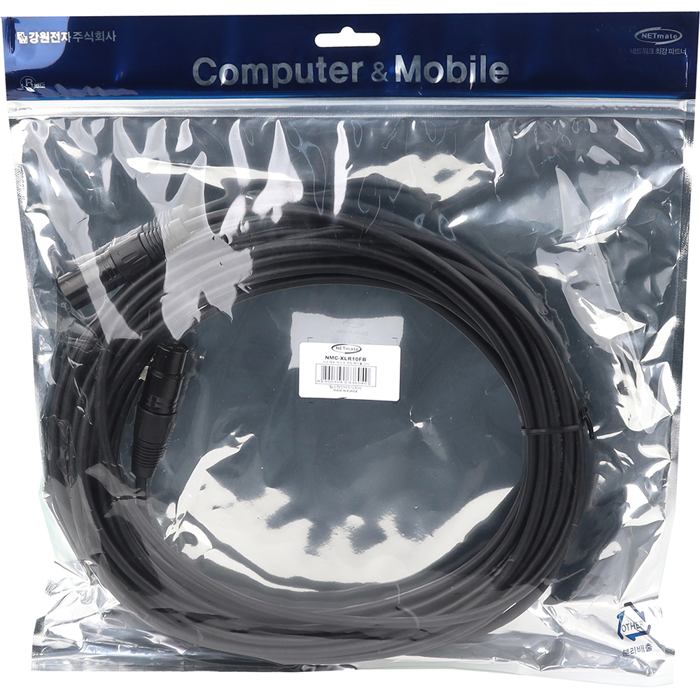 강원전자 넷메이트 XLR 캐논 마이크 연장 케이블 10m NMC-XLR10FB