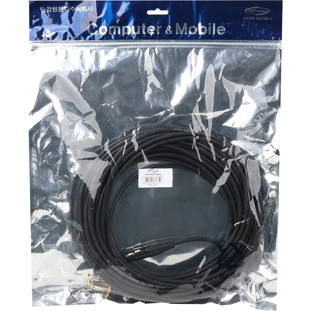 강원전자 넷메이트 XLR 캐논(F)-TS(5.5 Mono) 마이크 케이블 20m NMC-XLR520FB