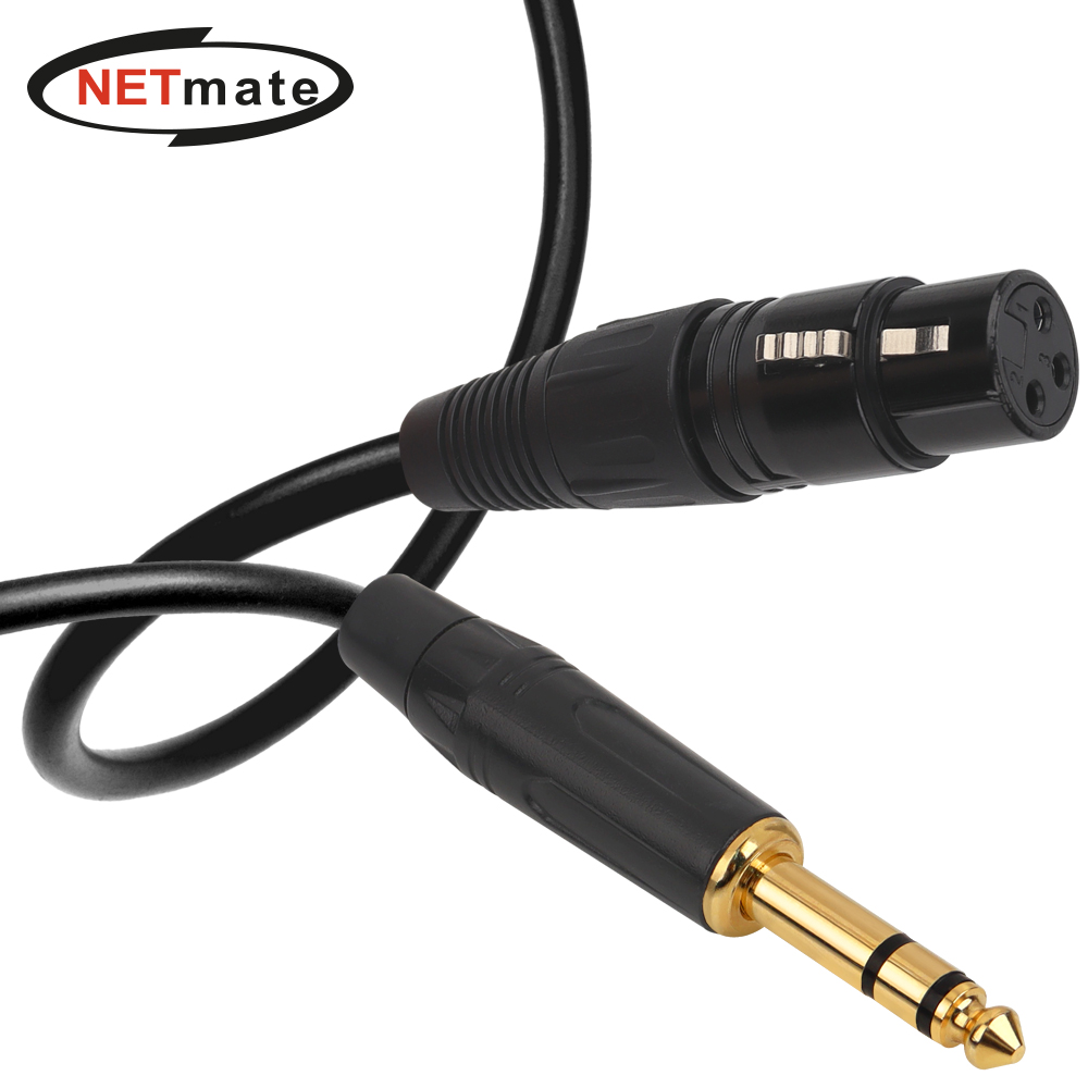 강원전자 넷메이트 XLR 캐논(F)-TRS(5.5 Stereo) 마이크 케이블 2m NMC-XLR502FSB