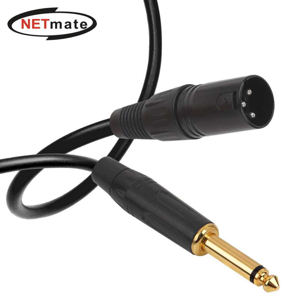 강원전자 넷메이트 XLR 캐논(M)-TS(5.5 Mono) 마이크 케이블 15m NMC-XLR515MB