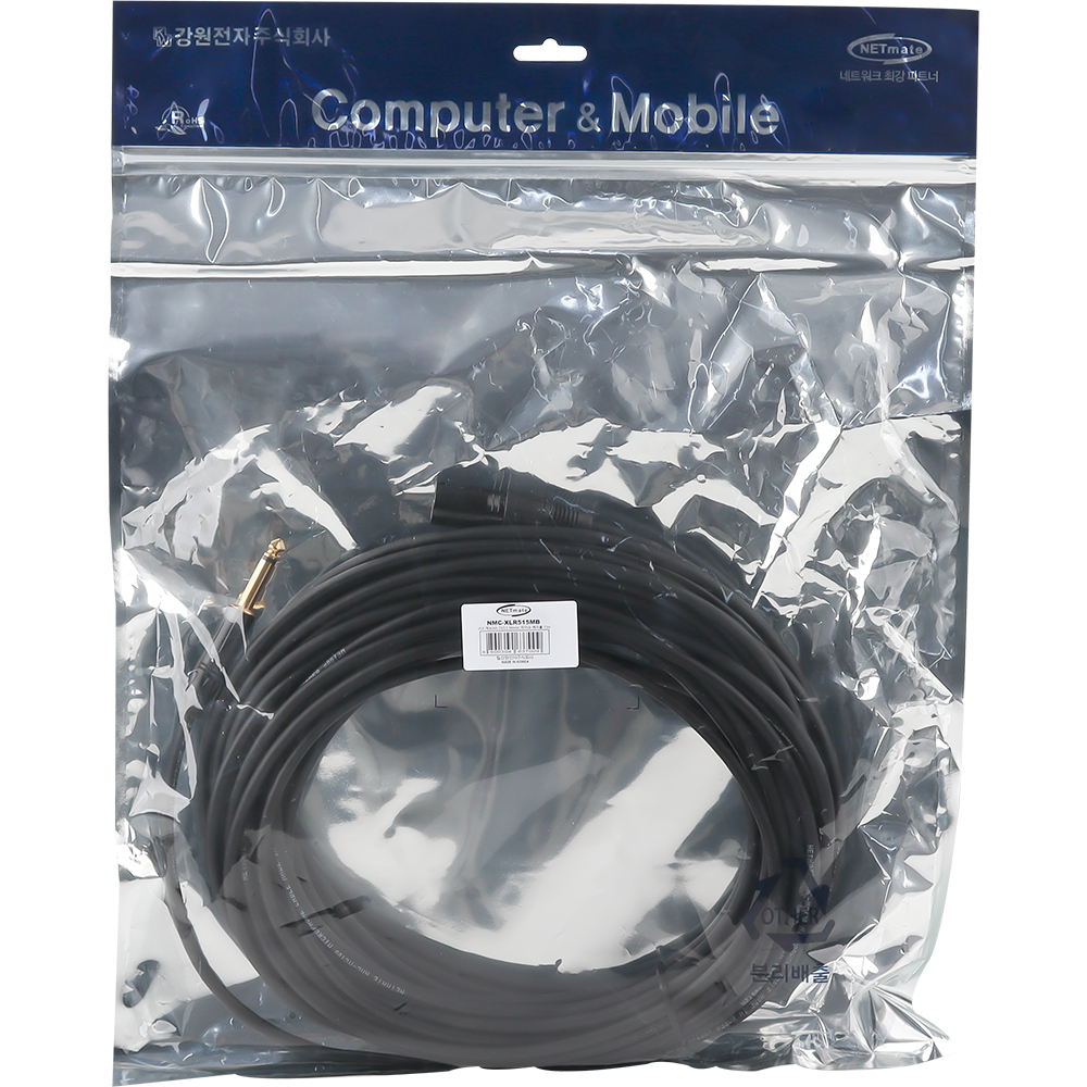 강원전자 넷메이트 XLR 캐논(M)-TS(5.5 Mono) 마이크 케이블 15m NMC-XLR515MB
