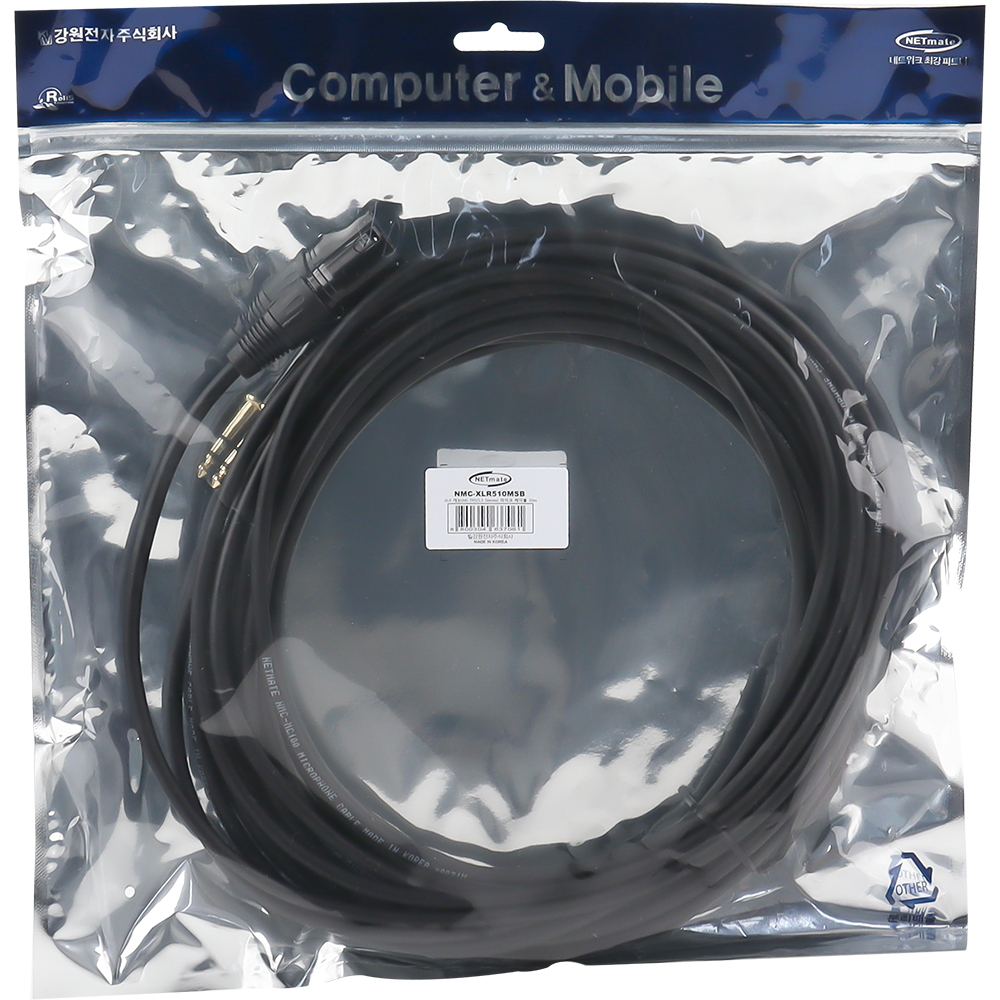 강원전자 넷메이트 XLR 캐논(M)-TRS(5.5 Stereo) 마이크 케이블 10m NMC-XLR510MSB