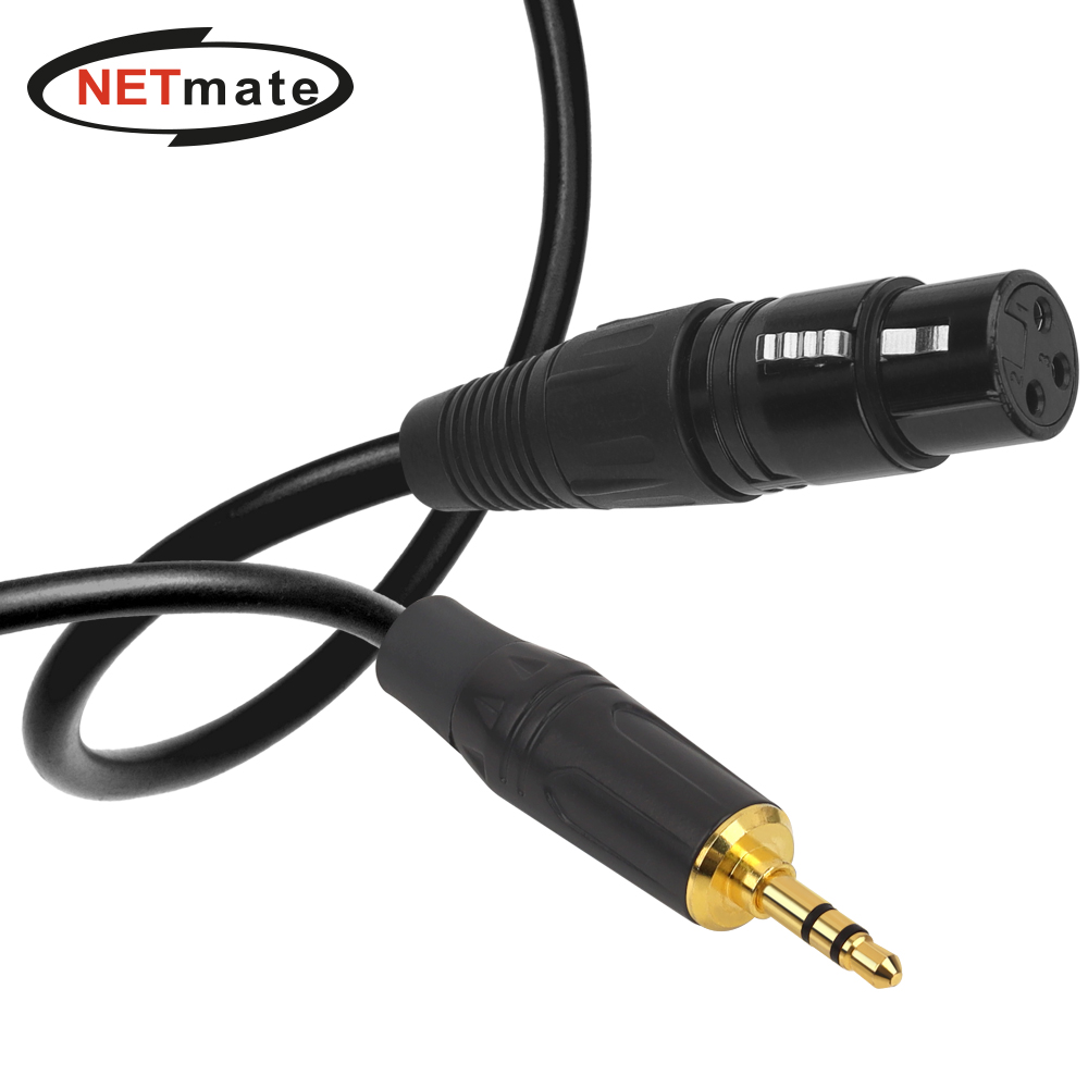 강원전자 넷메이트 XLR 캐논(F)-스테레오 마이크 케이블 2m NMC-XLR302FB