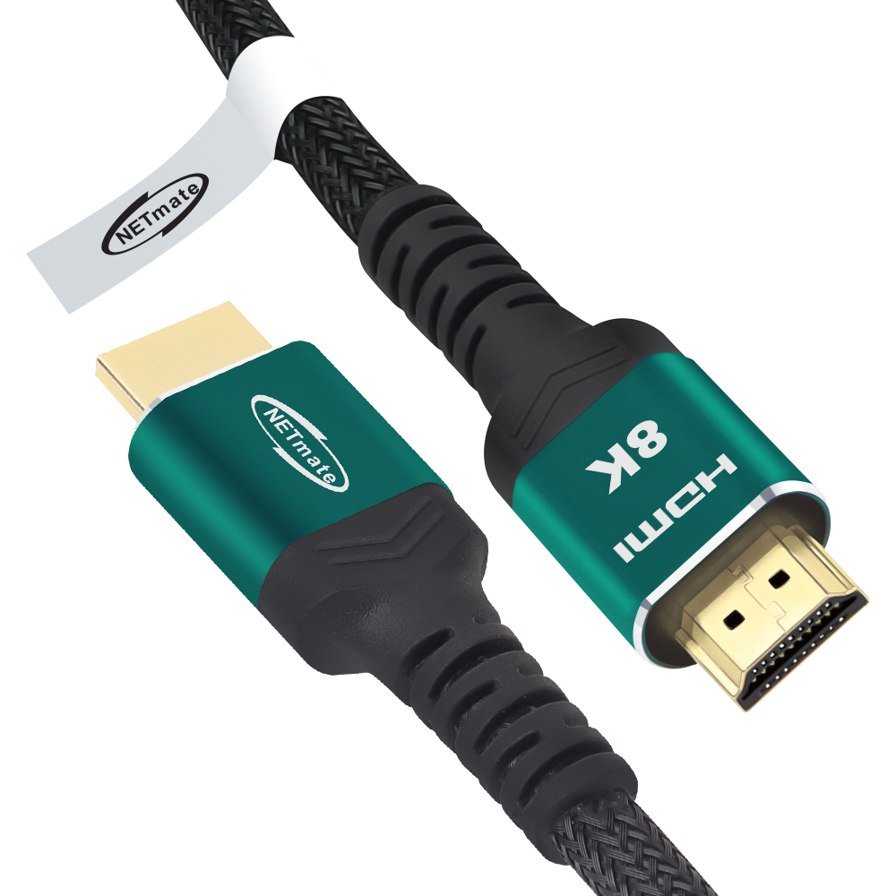 강원전자 넷메이트 HDMI 2.1 Green Metal 케이블 7m NM-PH70N