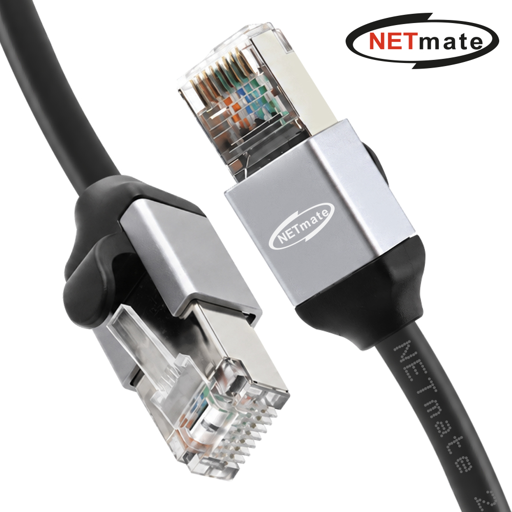 강원전자 넷메이트 CAT.8 SSTP Metal 랜 케이블 1m NM-C8M01