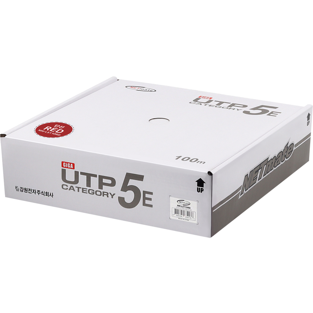 강원전자 넷메이트 CAT.5E UTP 케이블 100m, 단선 레드 NM-L5110RD