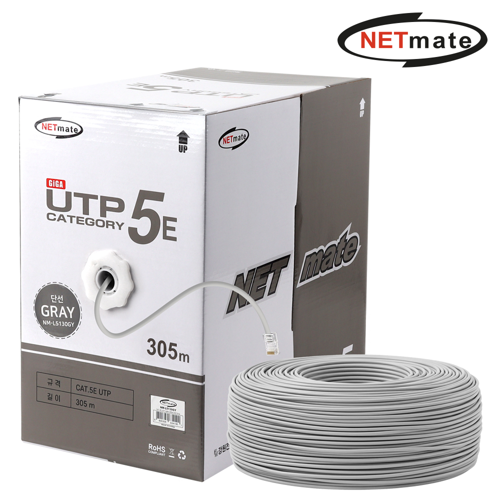 강원전자 넷메이트 CAT.5E UTP 케이블 305m, 단선 그레이 NM-L5130GY
