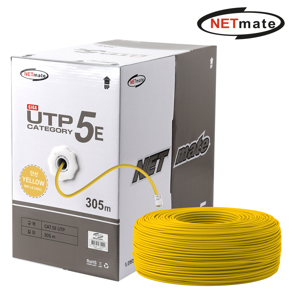 강원전자 넷메이트 CAT.5E UTP 케이블 305m, 단선 옐로우 NM-L5130YL