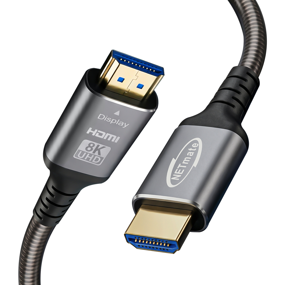 강원전자 넷메이트 아머드 HDMI2.1 AOC 케이블 30m NM-HAA30T