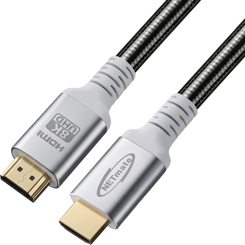 강원전자 넷메이트 아머드 HDMI2.1 케이블 0.3m NM-HDA2103