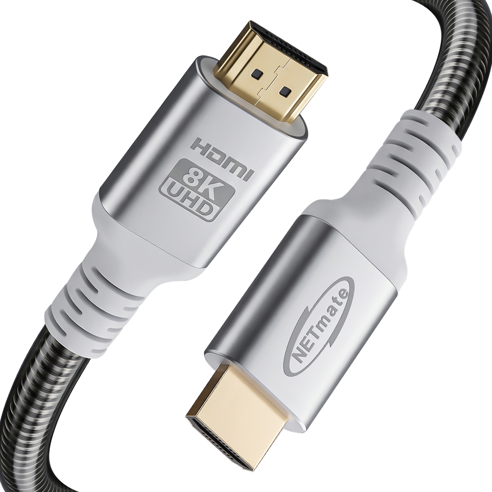 강원전자 넷메이트 아머드 HDMI2.1 케이블 1.5m NM-HDA2115