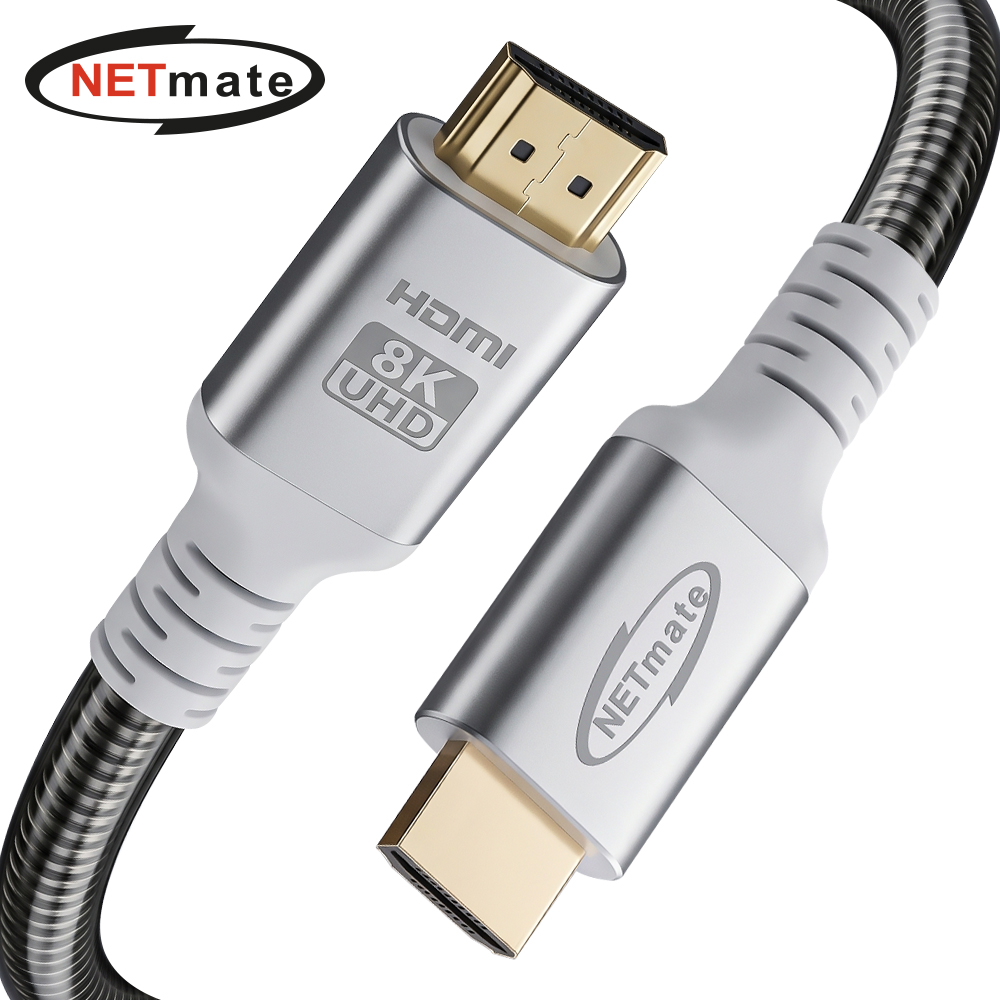 강원전자 넷메이트 아머드 HDMI2.1 케이블 4m NM-HDA2140