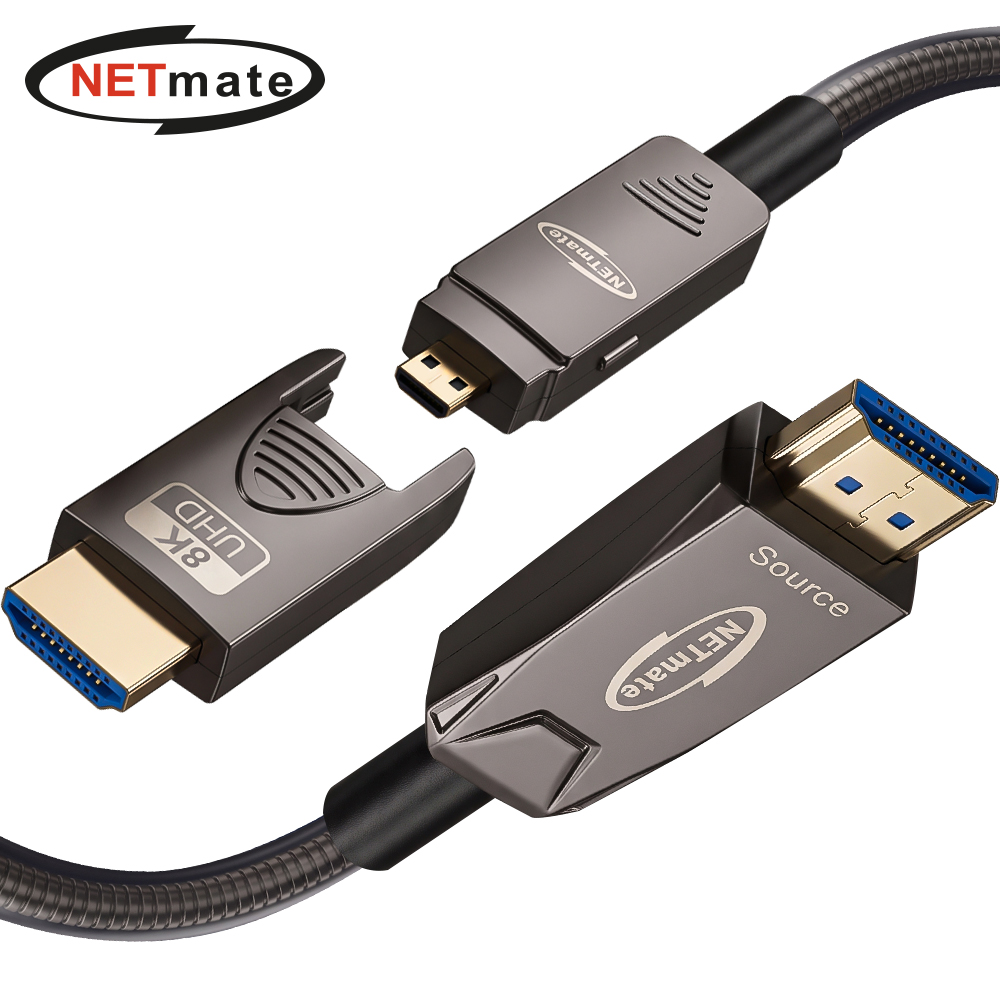강원전자 넷메이트 아머드 HDMI2.1 AOC 배관용 케이블 50m NM-HAA50TD