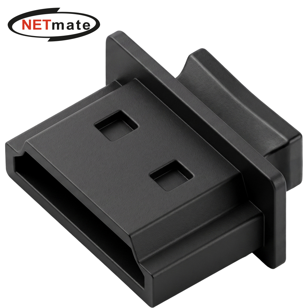 강원전자 넷메이트 HDMI 포트 보호 먼지 마개, 블랙 100개 NM-DCHBKH