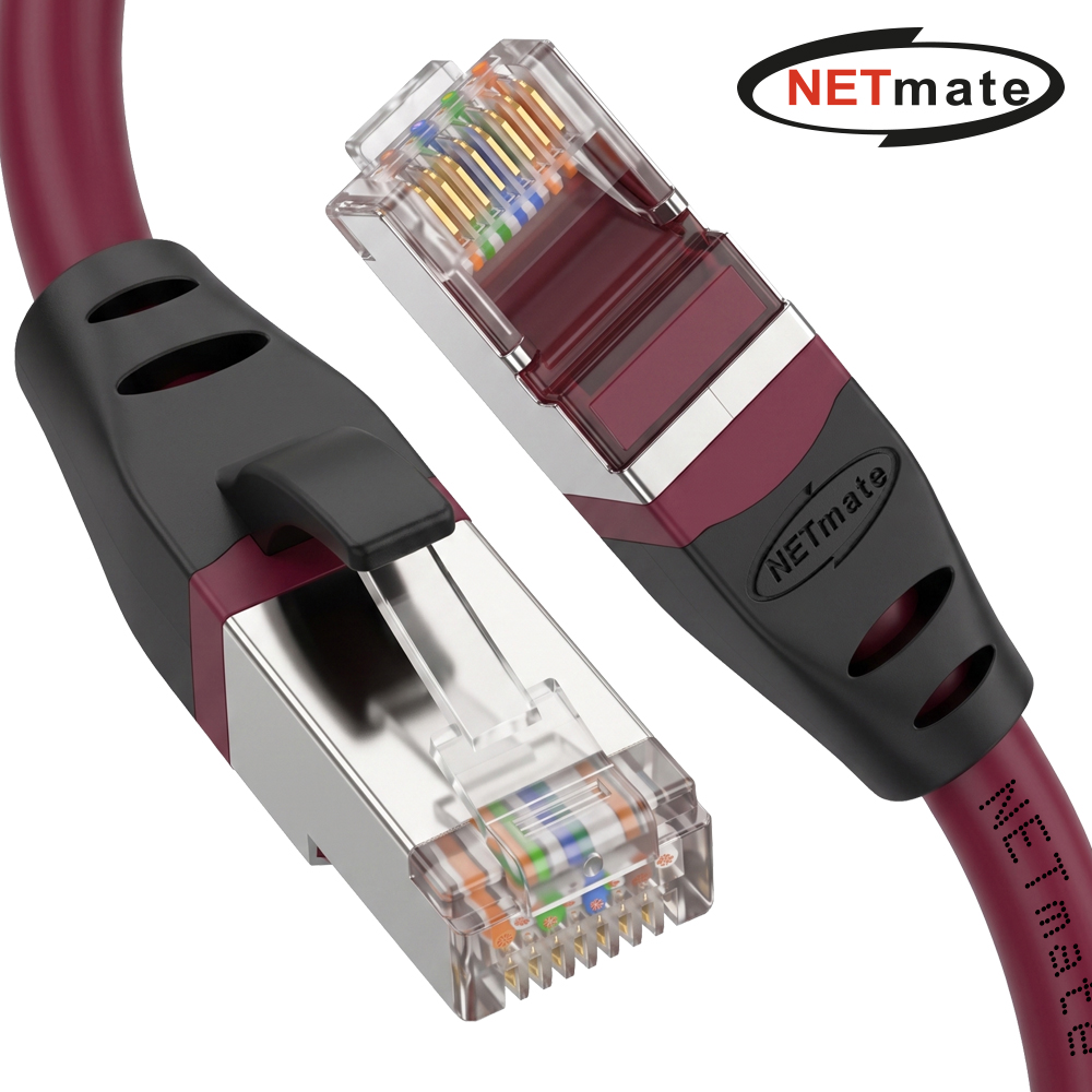 강원전자 넷메이트 CAT.8 SSTP 랜 케이블 0.5m NM-U805DR