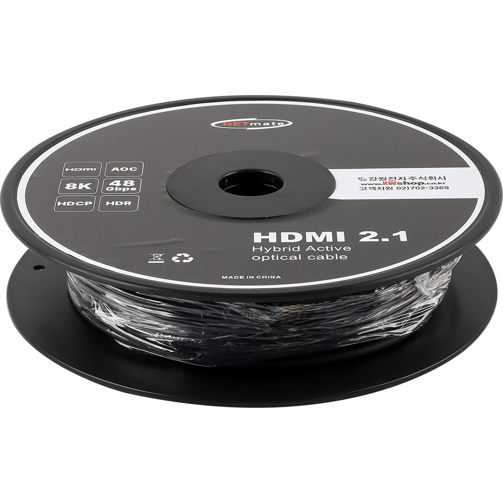 강원전자 넷메이트 HDMI2.1 Hybrid AOC 배관용 케이블 50m (골드) NM-HAP50DG