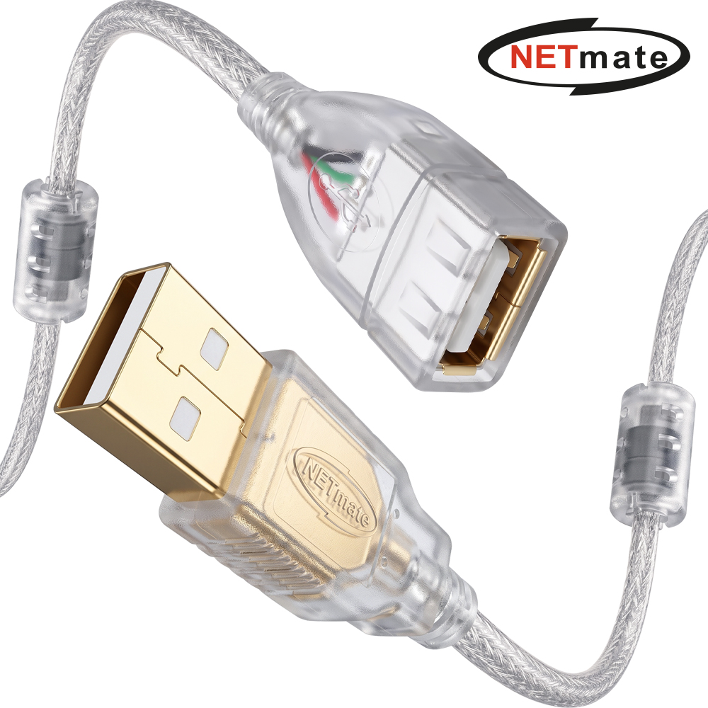 강원전자 넷메이트 프리미엄 USB2.0 연장 AM-AF 투명 케이블 2m NM-PUF220S