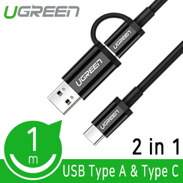 Ugreen U-50534 모바일 2in1 멀티 충전 케이블 1m  (USB2.0&Type C)