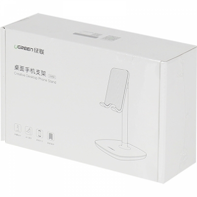 Ugreen U-60343 모바일 스탠드 (실버 화이트)
