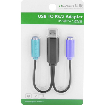 Ugreen U-20219 USB to PS/2 컨버터(USB2.0)