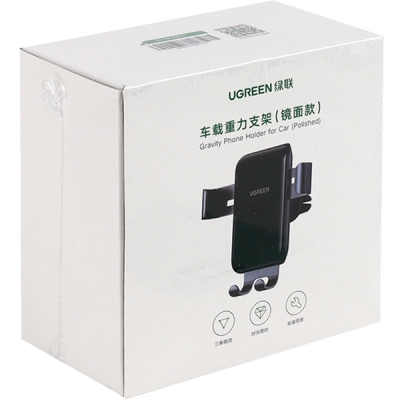 Ugreen U-80357 차량용 모바일 송풍구 거치대