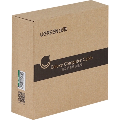 Ugreen U-20213 USB2.0 연장 무전원 리피터(USB전원) 5m