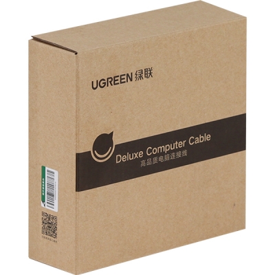 Ugreen U-20214 USB2.0 연장 무전원 리피터(USB전원) 10m