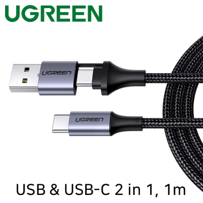 Ugreen U-70416 모바일 2in1 멀티 충전 케이블 1m  (USB2.0&Type C)