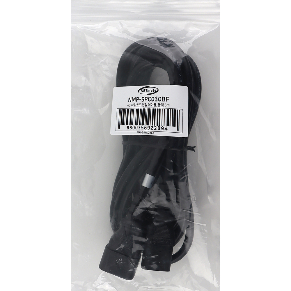 강원전자 넷메이트 AC 파워코드 연장 케이블 3m, 블랙 NMP-SPC030BF
