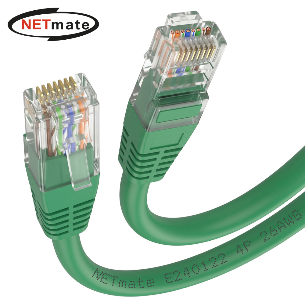 강원전자 넷메이트 CAT.5E UTP 랜 케이블 7m, 그린 NMC-U507GN