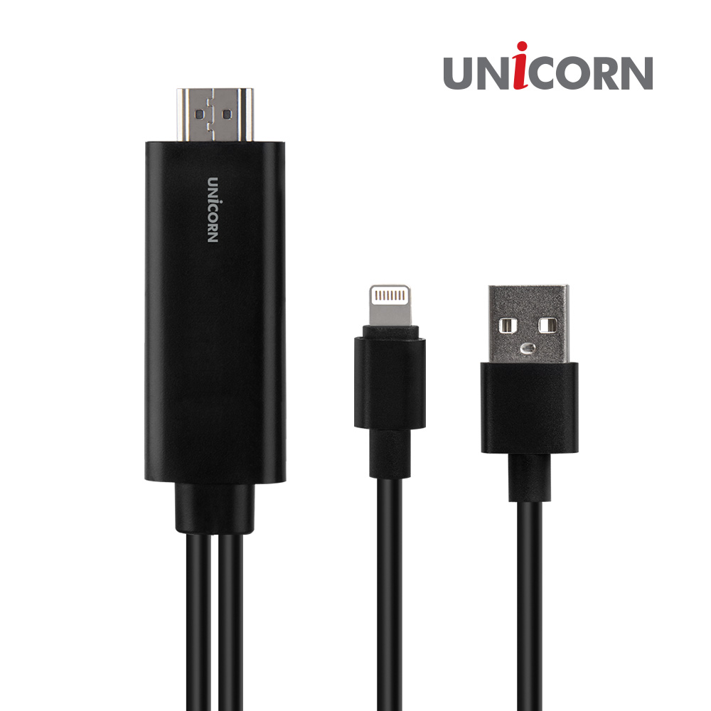 유니콘 TM-MHL8000S IOS 8핀 HDMI 아이폰미러링 스마트폰미러링