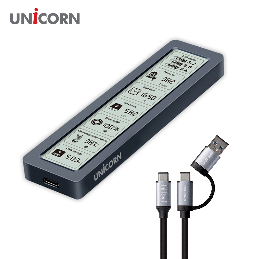 유니콘 스마트LCD 알루미늄 M.2 NVME SSD외장하드케이스 USB3.2Gen2 10Gbps A+C타입젠더 MSD-L50