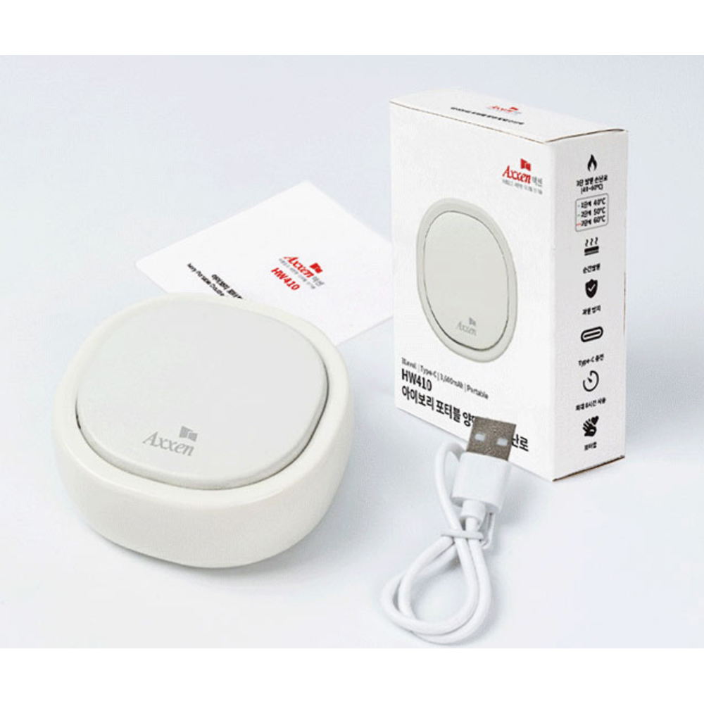액센 HW410 아이보리 3600mAh 포터블 C타입 3단발열 양면발열 충전식 손난로