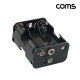 Coms 건전지 홀더 6구, AAx6ea, 9V 타입전원