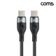 Coms USB 3.1 C타입 케이블 PD 고속충전 1M 60W