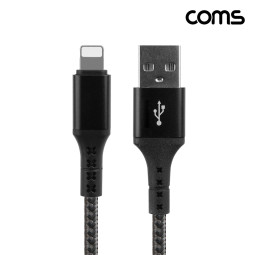Coms USB A to iOS 8핀 고속충전 케이블 1M USB 3.1 3A