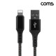 Coms USB A to iOS 8핀 고속충전 케이블 1M USB 3.1 3A