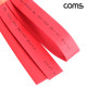 Coms 수축 튜브 15mm 길이 1M 빨강 1개