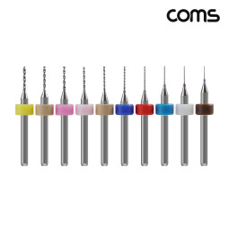 Coms 연마 비트 세트 10pcs연마날 드릴형 0.3mm-1.2mm