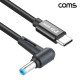 Coms C타입 DC 외경 5.5 내경 1.7 전원 변환케이블 1.5m 65W 노트북 PD 충전
